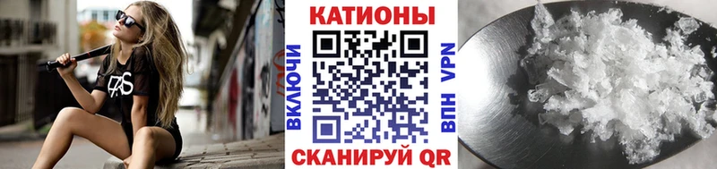 Наркотические вещества Абаза OMG вход Меф мяу мяу Alpha-PVP