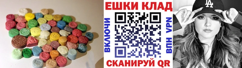 ЭКСТАЗИ Punisher Абаза