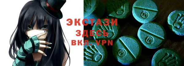 ешки Абдулино