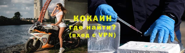 ешки Абдулино