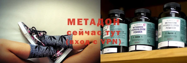 ешки Абдулино