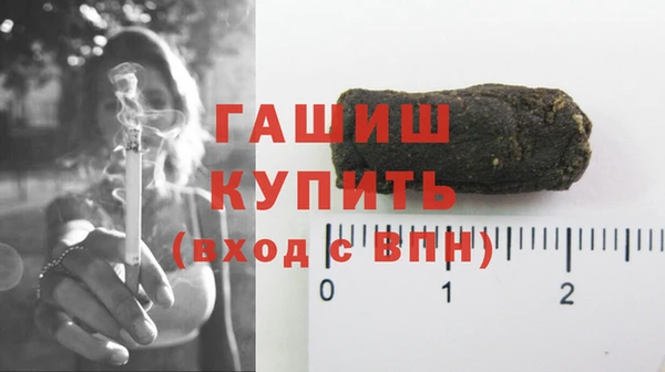 ешки Абдулино