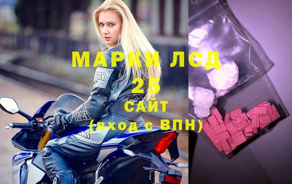 ешки Абдулино