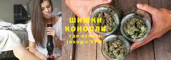 ешки Абдулино