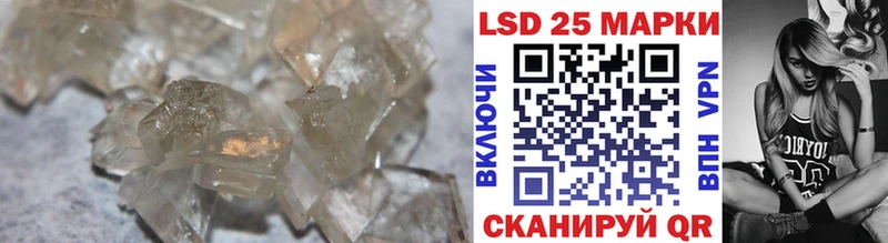 ЛСД экстази ecstasy  Абаза 
